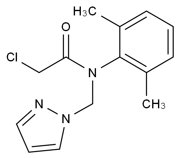 CAS No.:67129-08-2,吡唑草胺
