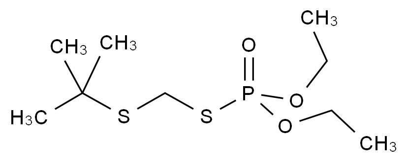 CAS No.:56070-14-5,特布福辛