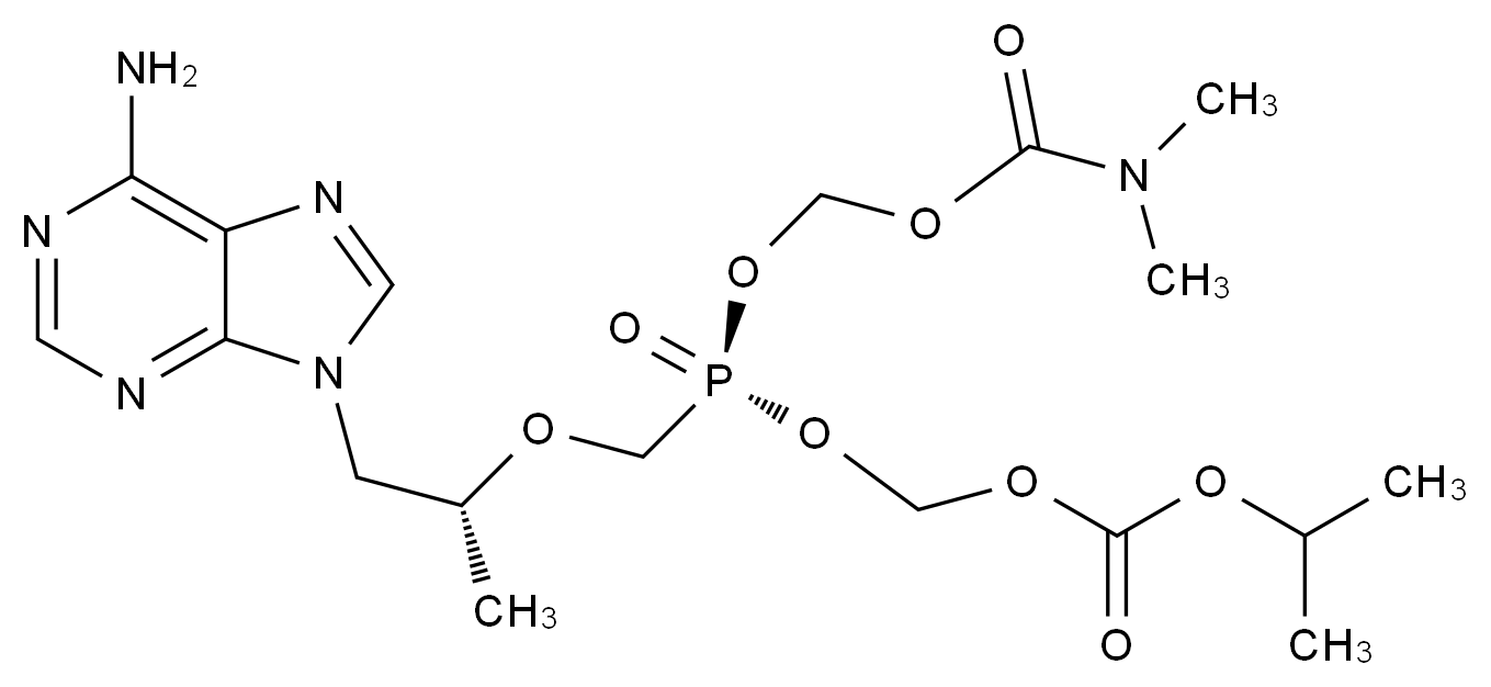 替诺福韦杂质16(见C4X-107650)