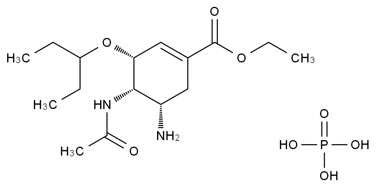 奥司他韦非对映异构体磷酸盐