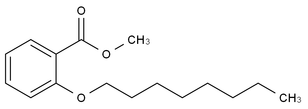 CAS No.:255062-85-2,奥替溴铵杂质1