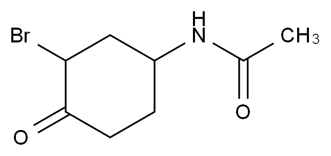 CAS No.:687639-03-8,普拉克索杂质60
