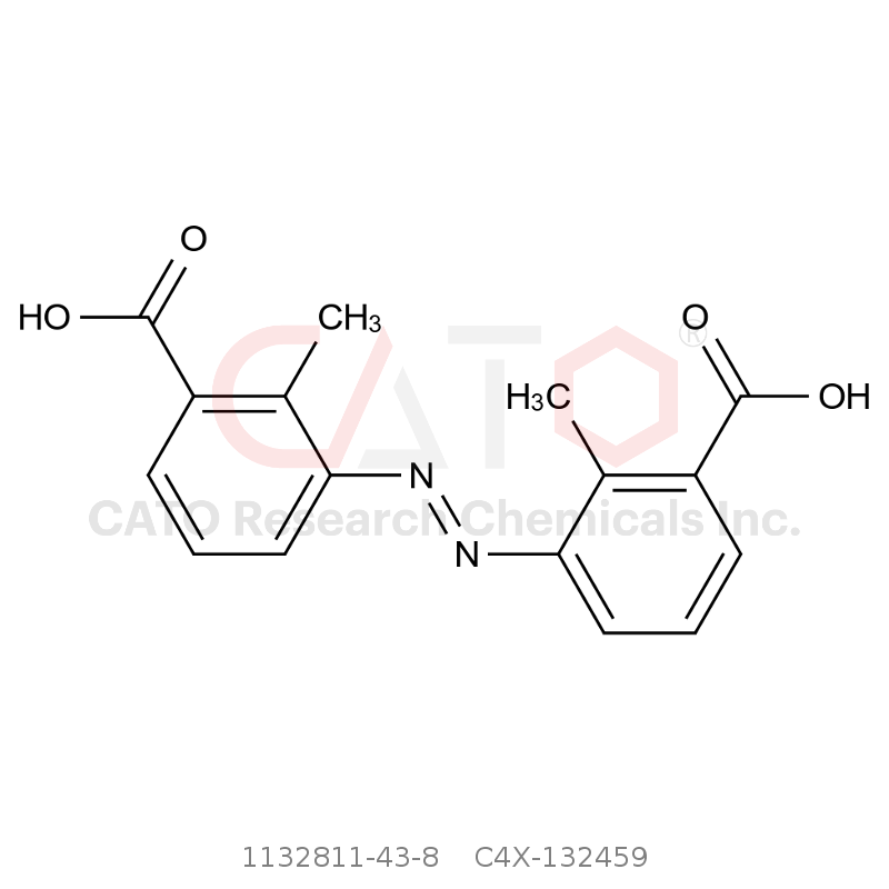 CAS No.:1132811-43-8,美沙拉秦杂质59