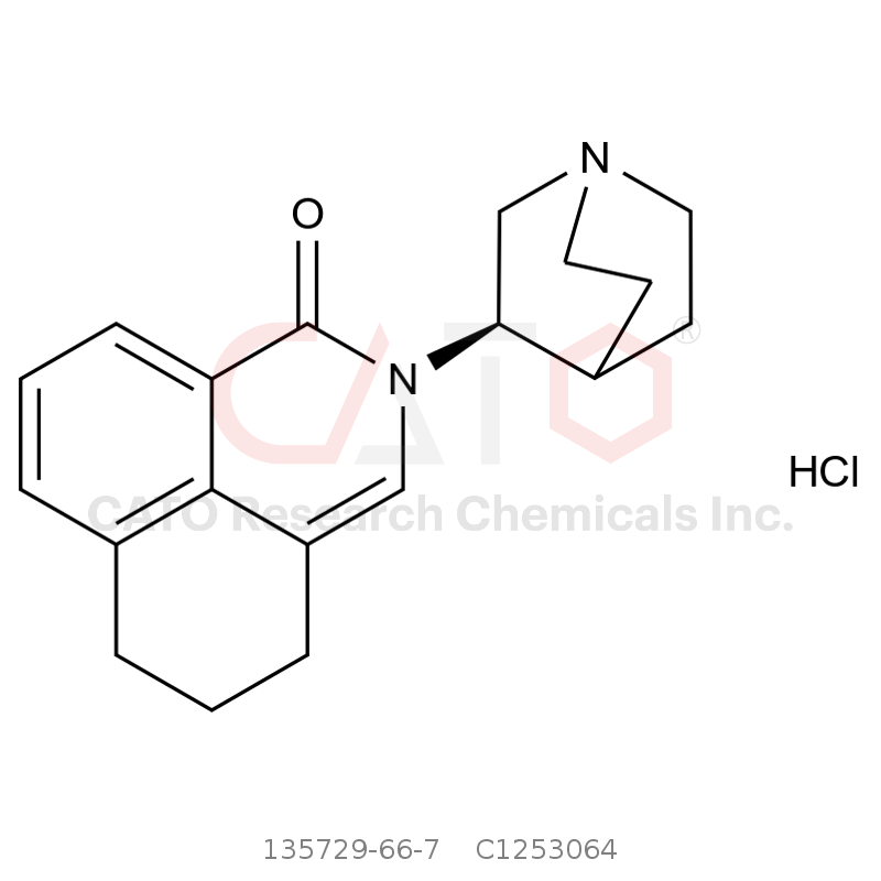 CAS No.:135729-66-7,Palonosetron Impurity N64