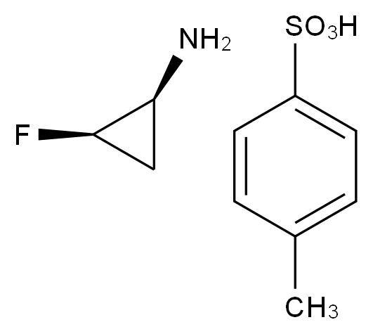 CAS No.:185225-84-7,西他沙星杂质10