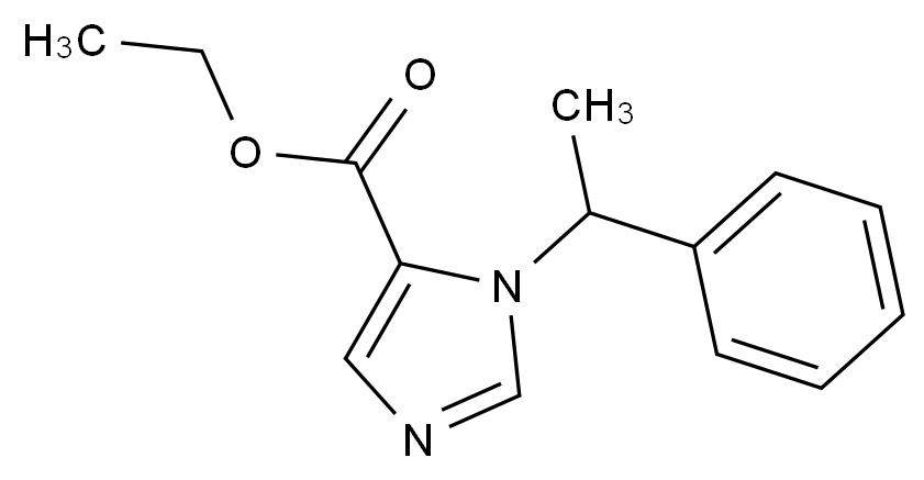 CAS No.:15301-65-2,依托咪酯外消旋体