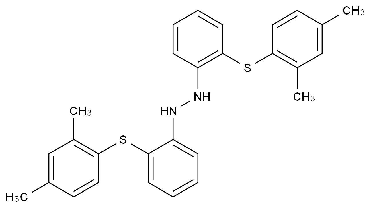 沃替西汀杂质58