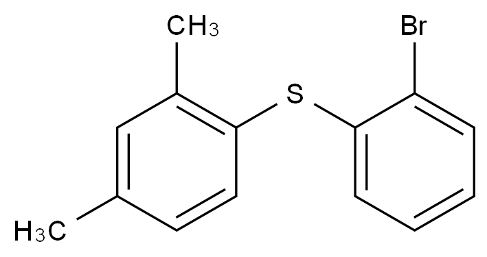 CAS No.:960203-41-2,沃替西汀杂质3