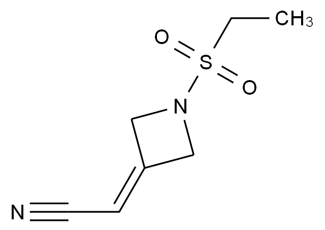 CAS No.:1187595-85-2,巴瑞替尼杂质20