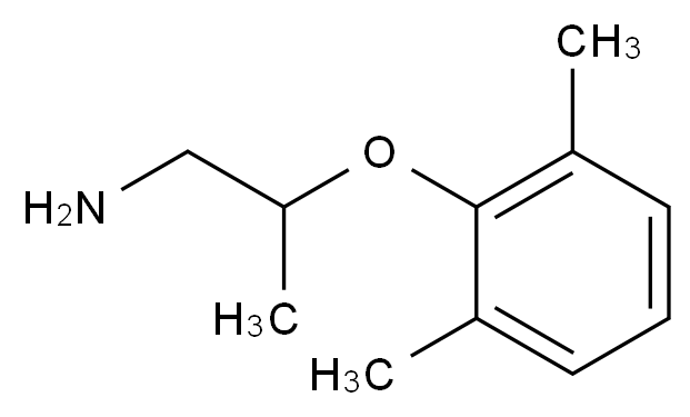 CAS No.:26583-71-1,Mexiletine EP Impurity D