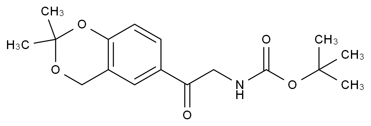 CAS No.:452339-71-8,维兰特罗杂质39