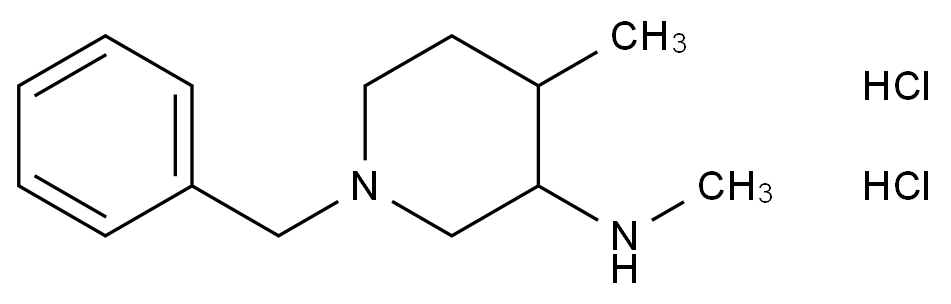 CAS No.:1228879-37-5,托法替布杂质121