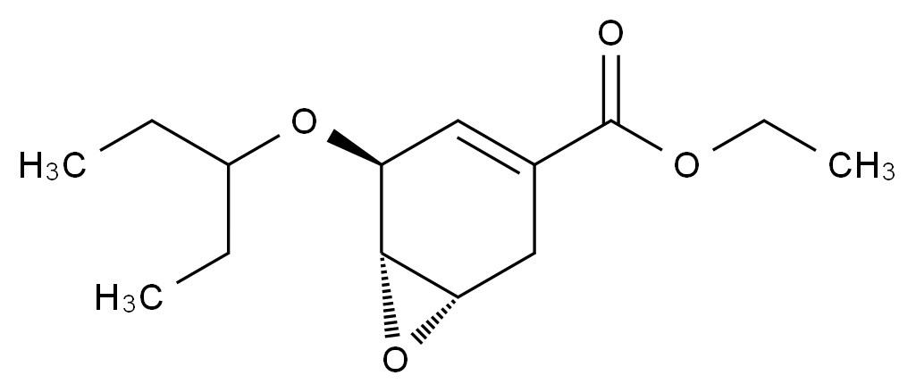 CAS No.:2413185-88-1,奥司他韦杂质64