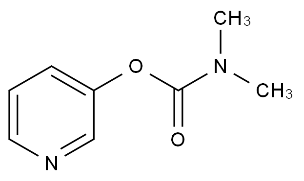 CAS No.:51581-32-9,新斯的明杂质17