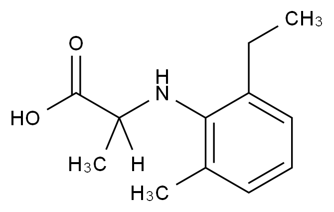 CAS No.:82508-03-0,S-异丙甲草胺CGA50267