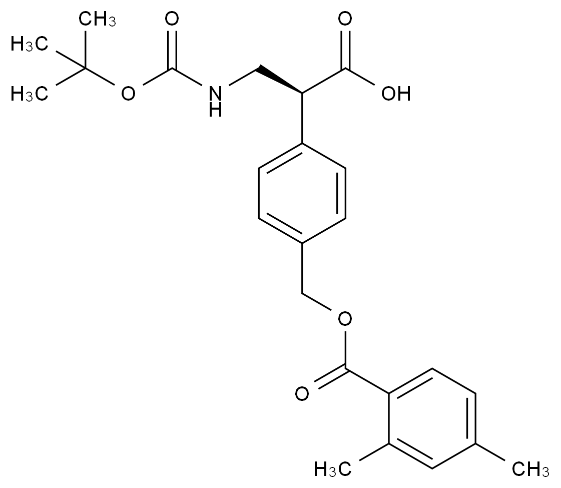 CAS No.:2097334-20-6,奈他地尔杂质2