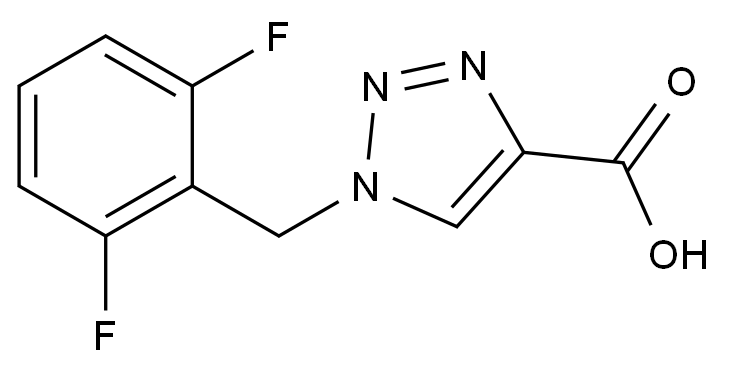 CAS No.:166196-11-8,Rufinamide Impurity 2
