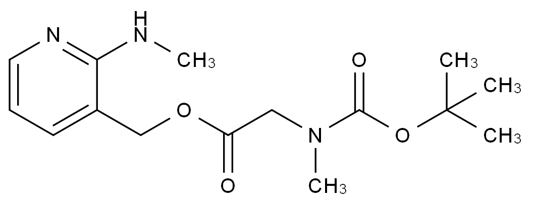 CAS No.:1180002-01-0,艾沙康唑杂质33