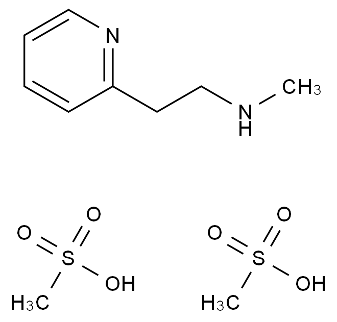 CAS No.:54856-23-4,甲磺酸倍他司汀
