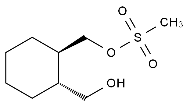 鲁拉西酮杂质37