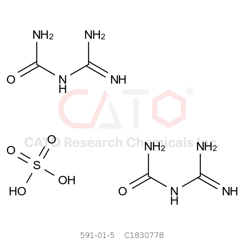CAS No.:591-01-5,Urea, N-(aminoiminomethyl)-, Hemi-Sulfate