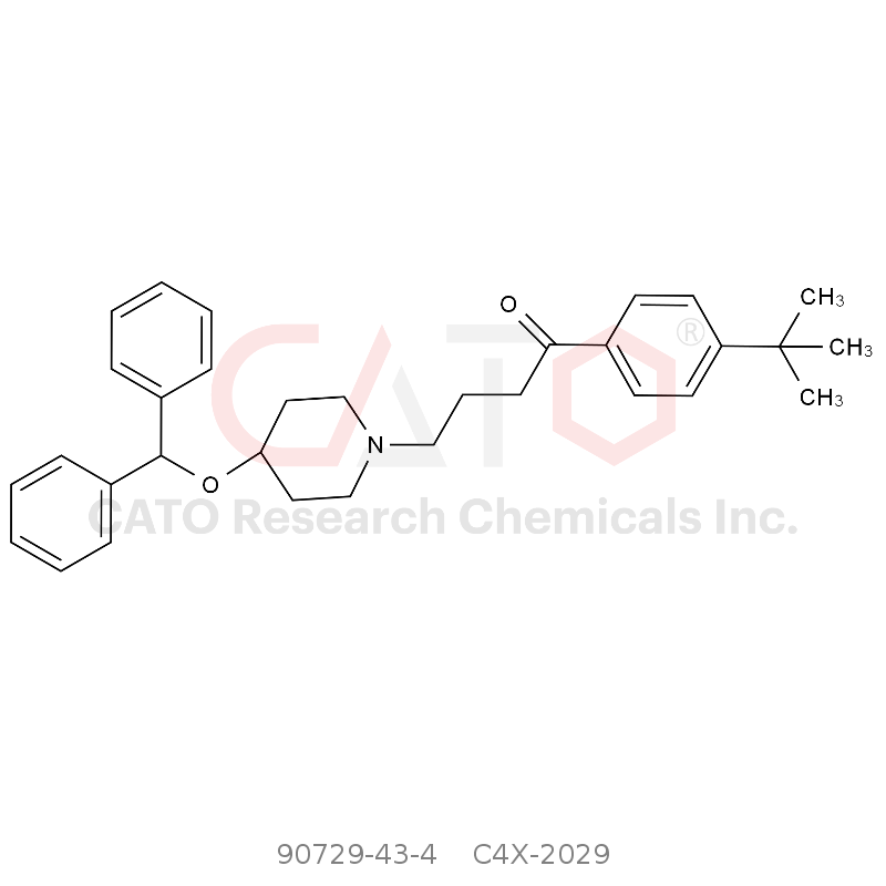 CAS No.:90729-43-4,依巴斯汀