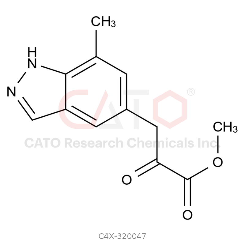 Vazegepant impurity 47