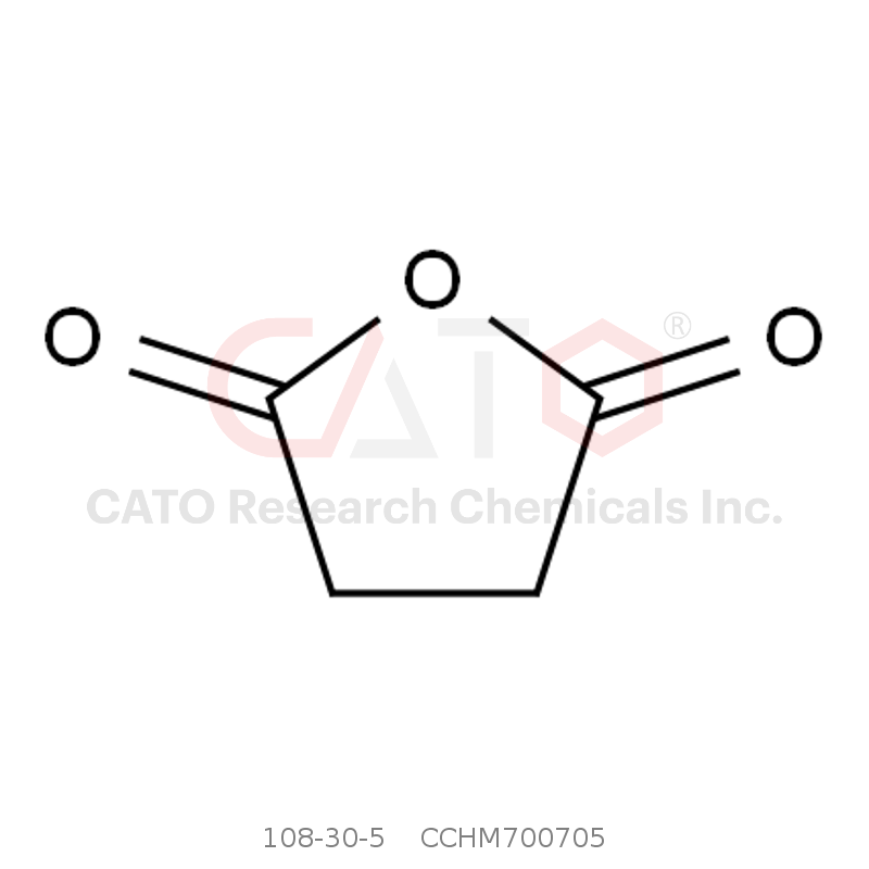 CAS No.:108-30-5,Succinic Anhydride