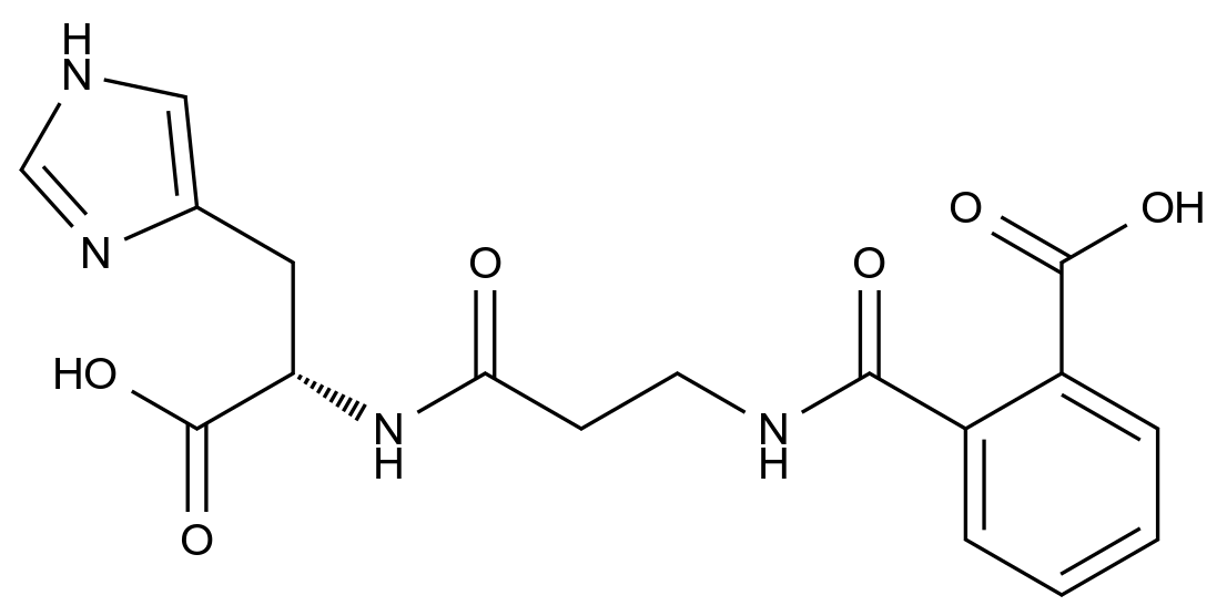 S-聚普瑞锌杂质11