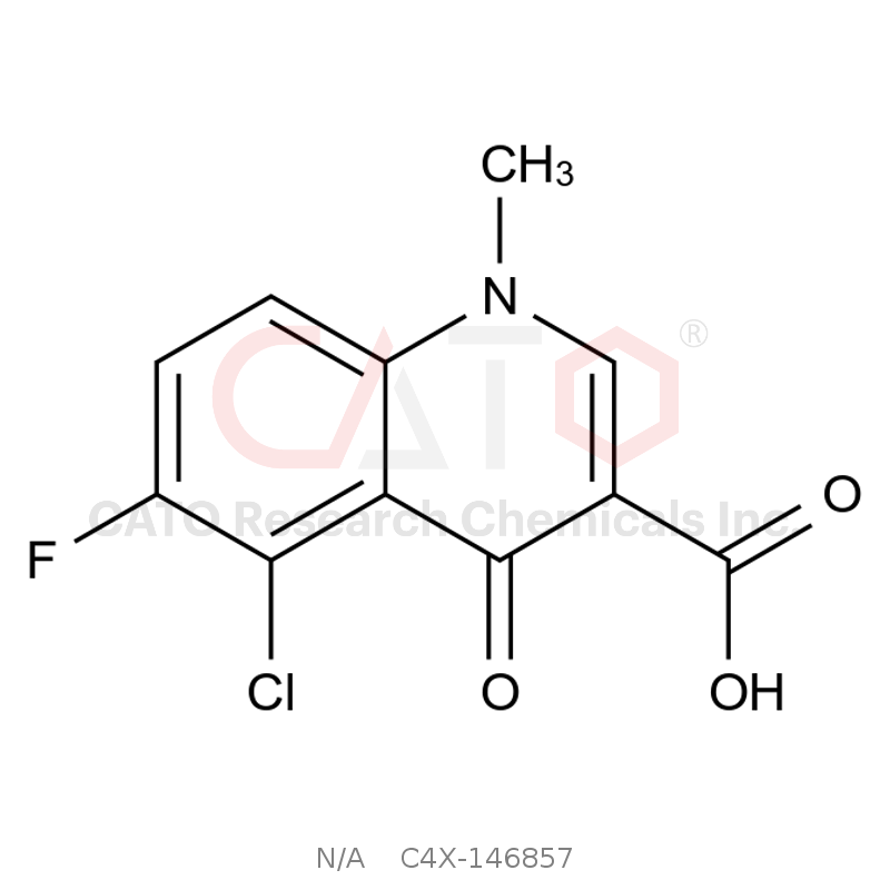诺氟沙星杂质57