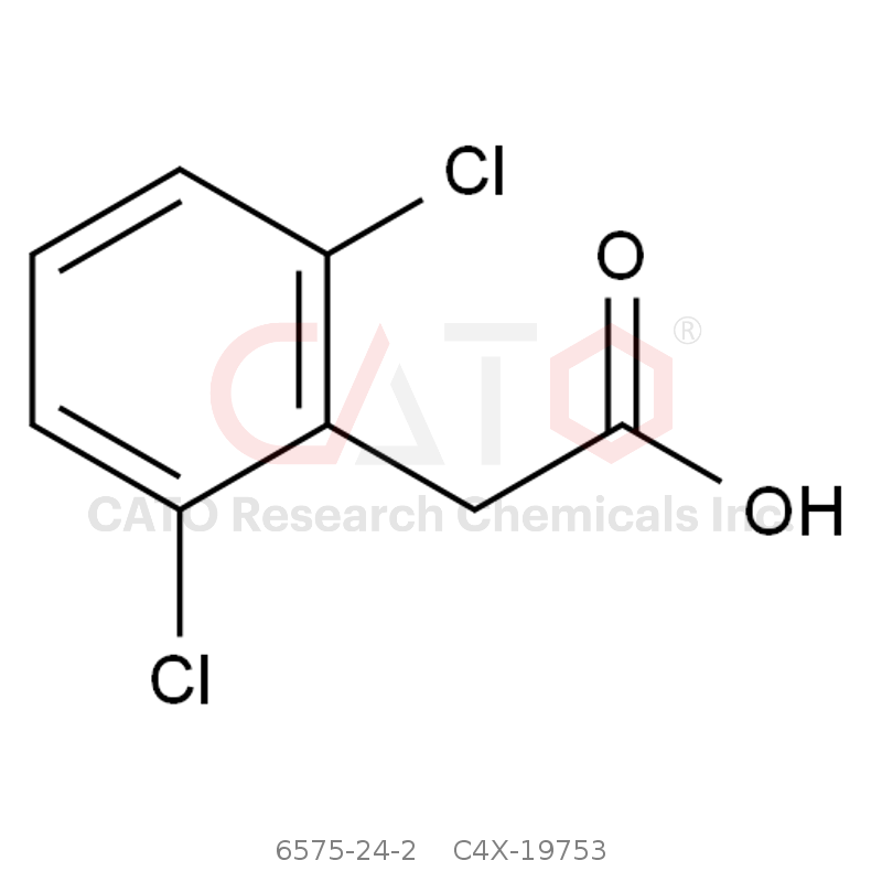 CAS No.:6575-24-2,Guanfacine Hydrochloride Impurity 3