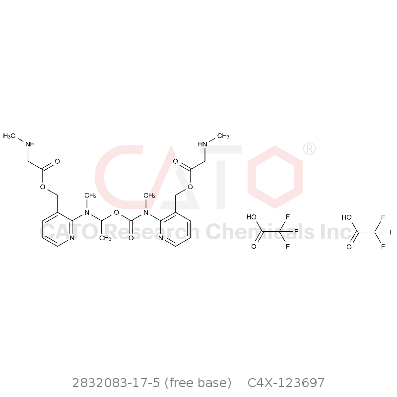 CAS No.:2832083-17-5 (free base),艾沙康唑杂质97