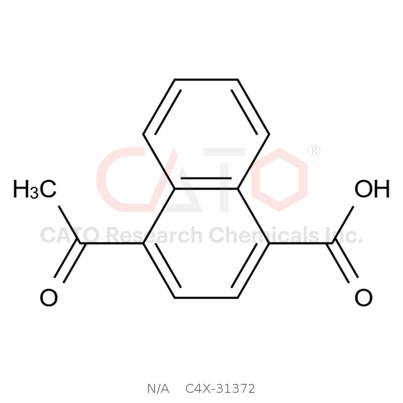 Afoxolaner impurity 2