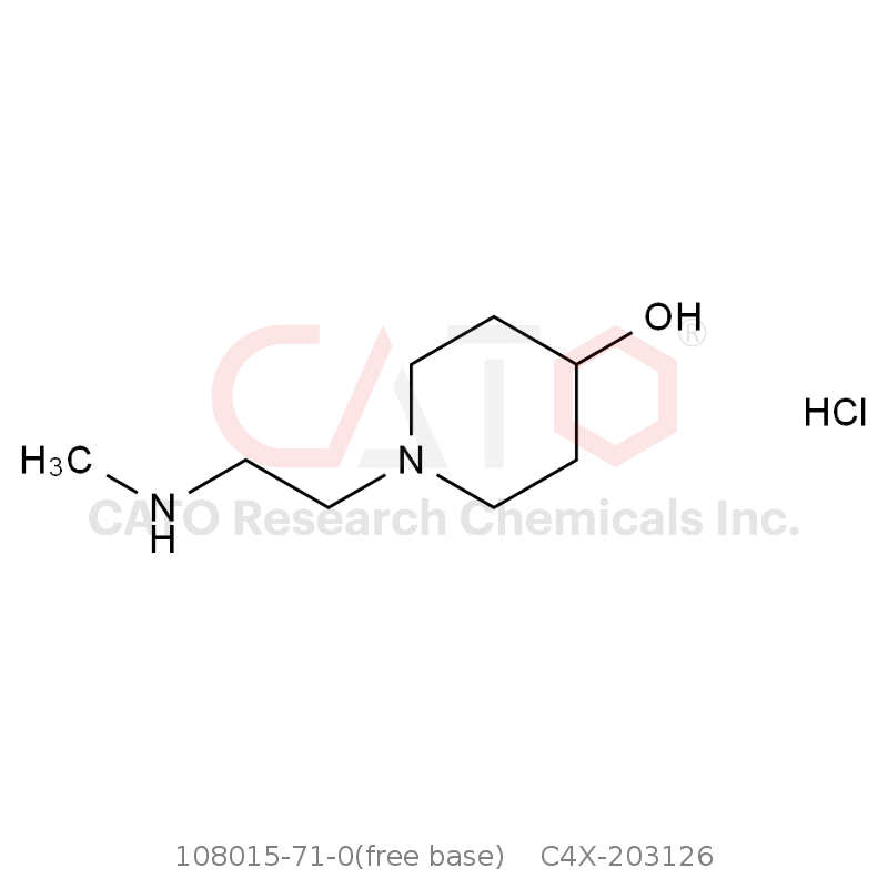 CAS No.:108015-71-0(free base),Revefenacin Impurity 26 HCl