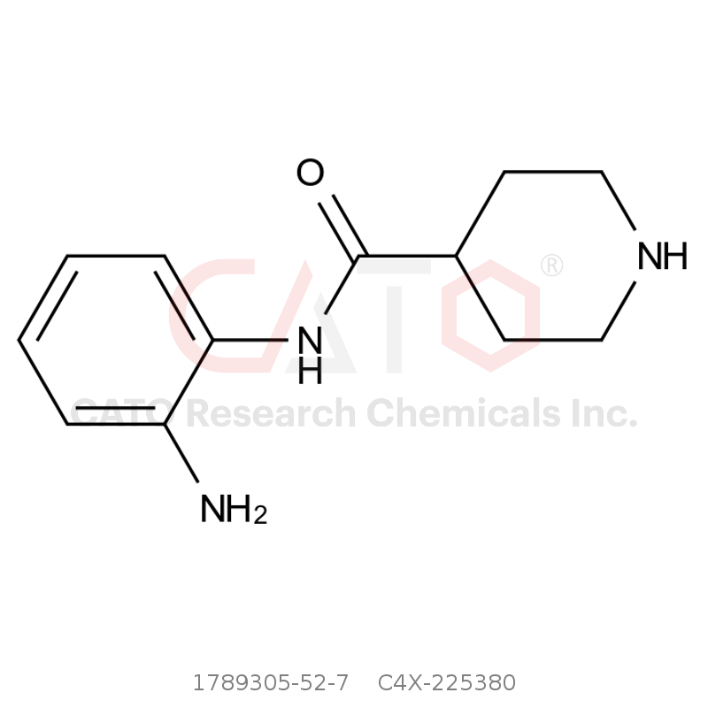 CAS No.:1789305-52-7,比拉斯汀杂质80
