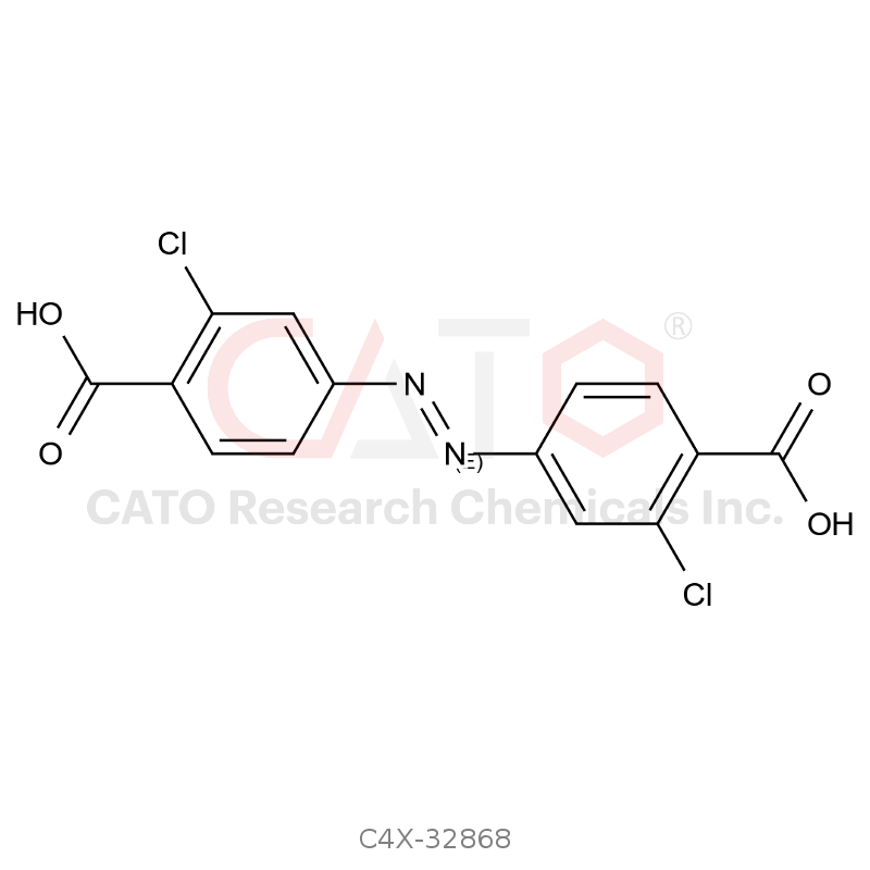 Chloroprocaine impurity 8
