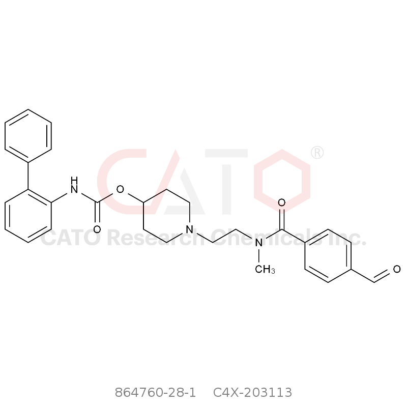 CAS No.:864760-28-1,Revefenacin Impurity 13