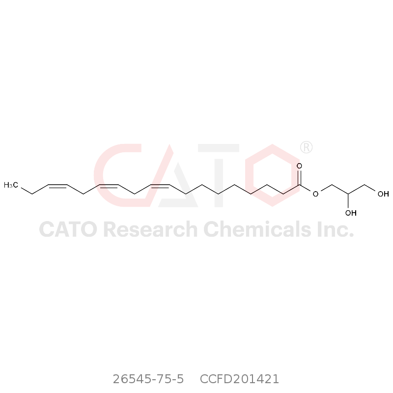 CAS No.:26545-75-5,alpha-亚麻酸甘油单酯(C18:3)