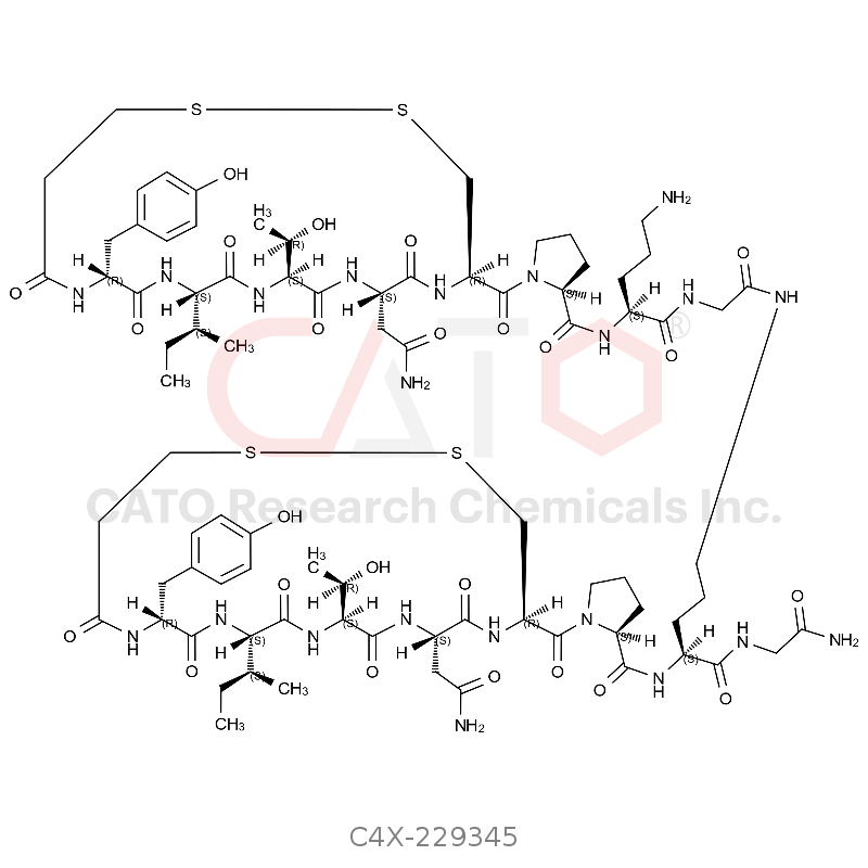 阿托西班杂质45