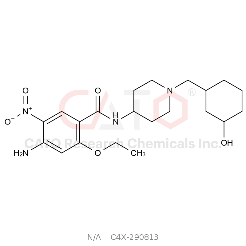西尼必利杂质13