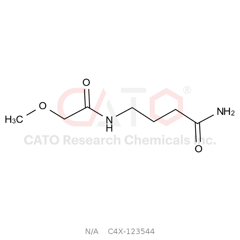 Piracetam Impurity 44