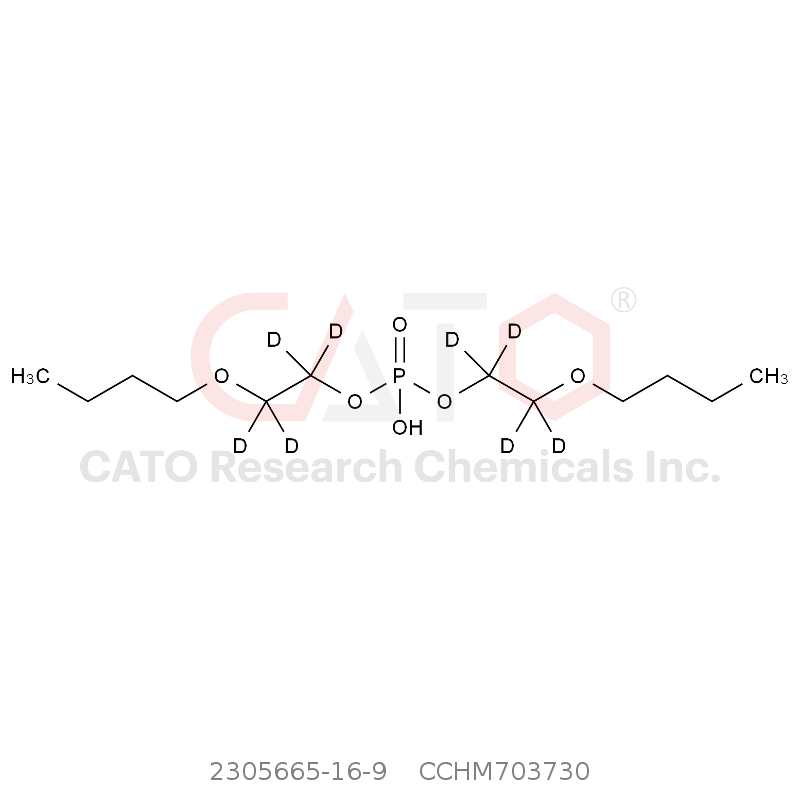 CAS No.:2305665-16-9,双（丁氧基乙基）磷酸酯-d8