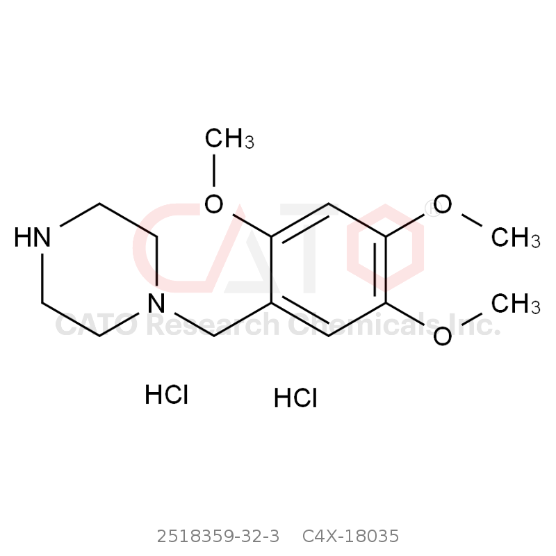 CAS No.:2518359-32-3,Trimetazidine EP Impurity E DiHCl