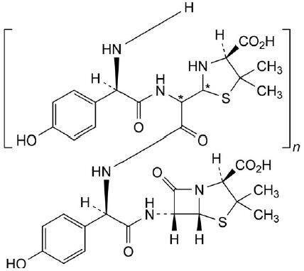 阿莫西林EP杂质J（混合物） Amoxicillin EP Impurity J(Mixture) CAS 73590-06-4 结构式 Chemical Structure