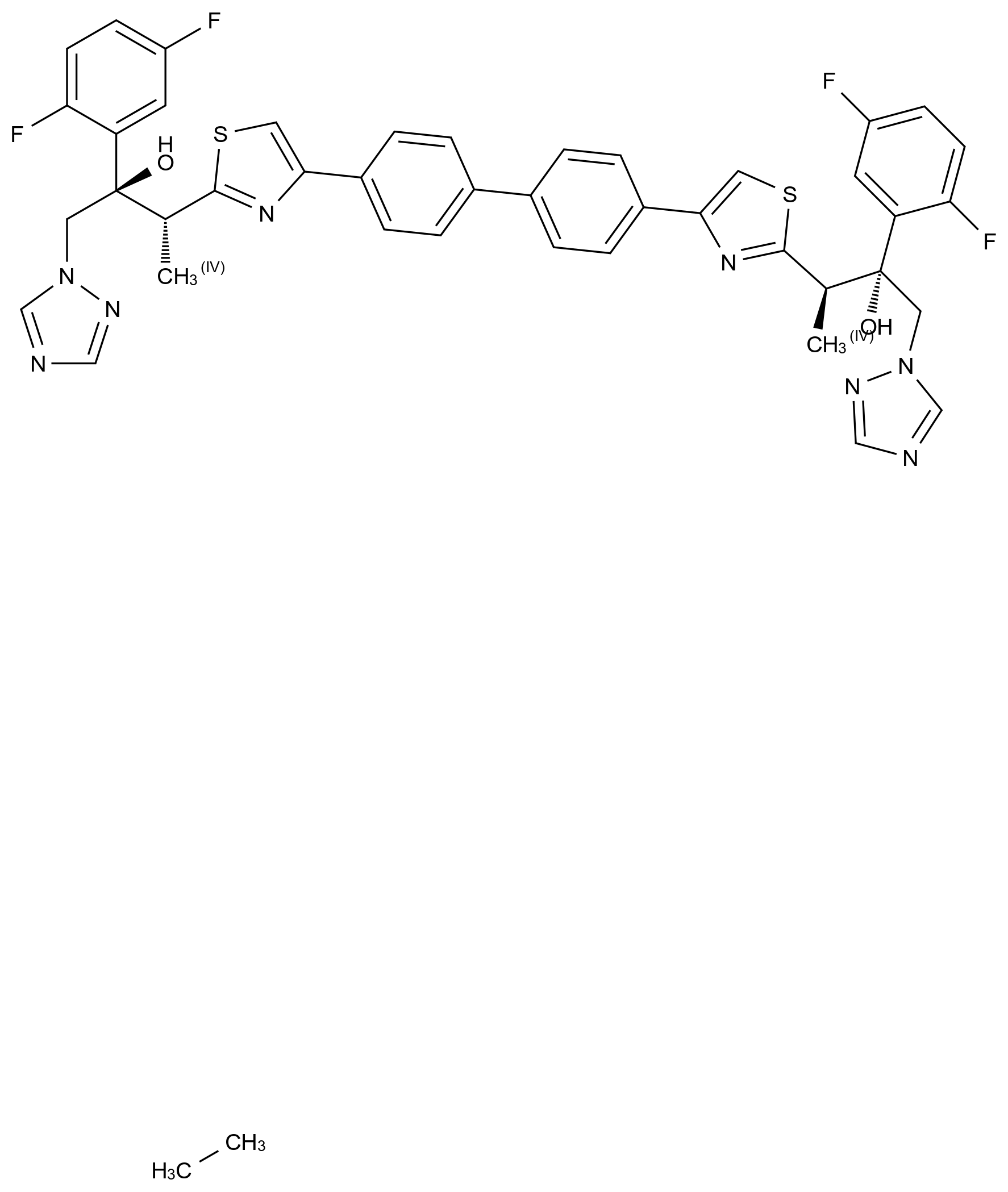 艾沙康唑杂质93