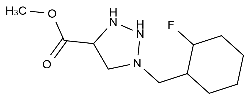 CAS No.:1205975-58-1,