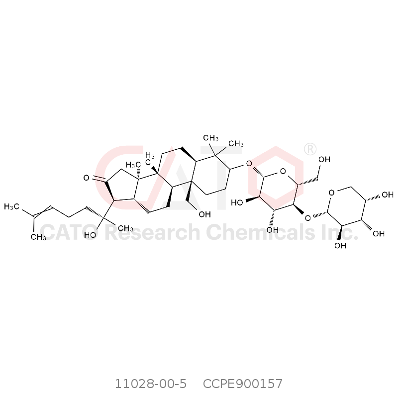 CAS No.:11028-00-5,假马齿苋皂素A(混合物)