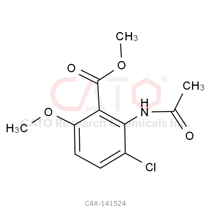 Metoclopramide Impurity 24