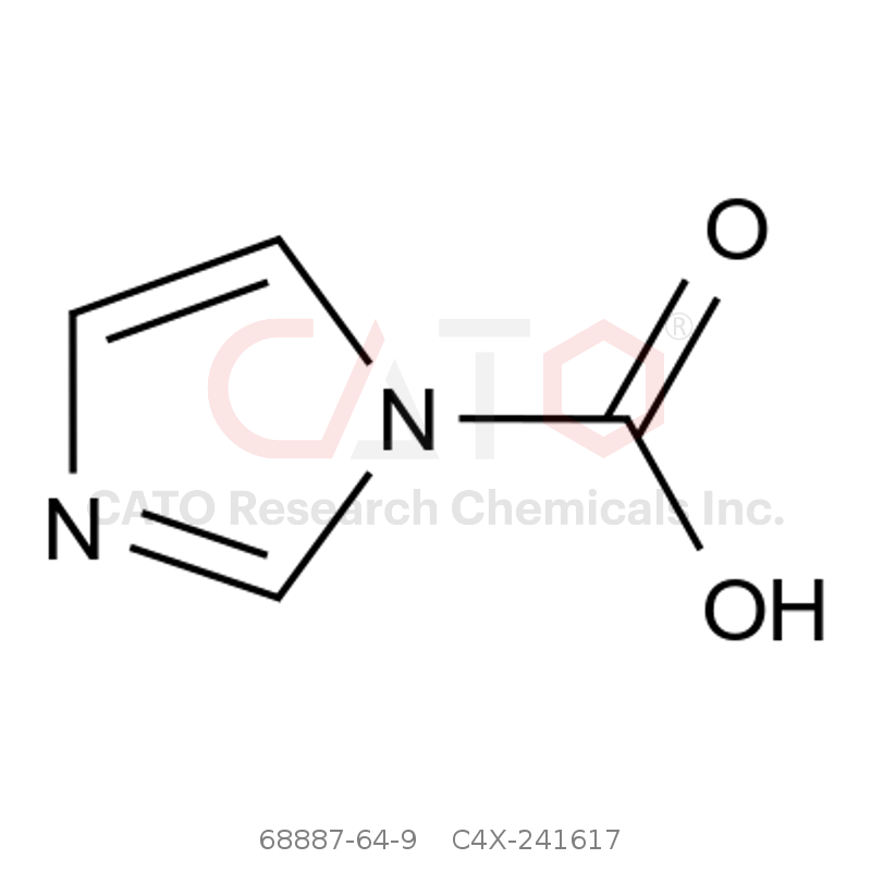 CAS No.:68887-64-9,西诺氨酯杂质17