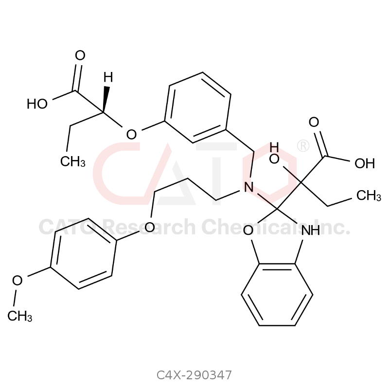 佩玛贝特杂质47